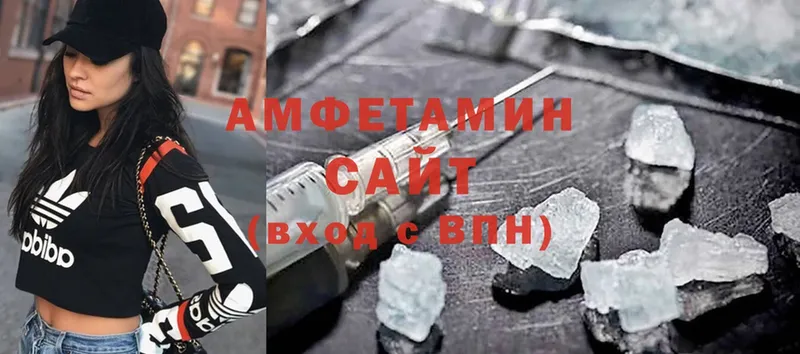 blacksprut ссылка  Тюкалинск  даркнет официальный сайт  АМФ Premium 